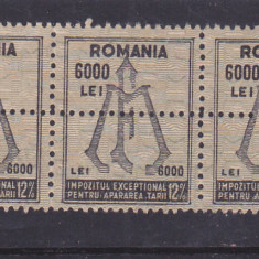 ROMANIA 1944 FISCALE IMPOZITUL EXCEPTIONAL PENTRU APARAREA TARII 6000 lei MNH