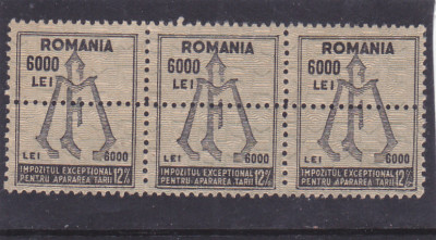 ROMANIA 1944 FISCALE IMPOZITUL EXCEPTIONAL PENTRU APARAREA TARII 6000 lei MNH foto