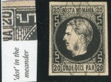 1867 , Lp 20 d , Carol I 20 Parale / hartie subtire , stampila gratar , PUNCT IN GREACA