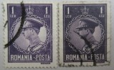 Regele Carol al II-lea - Romania 1930 eroare culoare