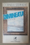 Dimineața - Corneliu Ștefanache