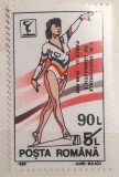 Cumpara ieftin Romania 1992 LP 1279 campionatele individuale de Gimnastica Paris ,mnh, Nestampilat