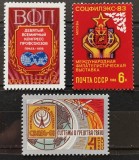 BC246, Rusia, lot 3 serii, 1978, 1981,1983