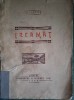 Freamat - Titu Laptes, princeps 1906