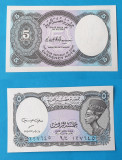 Bancnota veche - Egipt 5 Piastres - in stare foarte buna