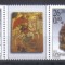 SERBIA si MUNTENEGRU 2003, Arta, serie neuzata, MNH