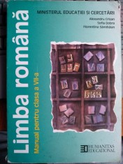 Limba romana manual pentru clasa a VII-a foto
