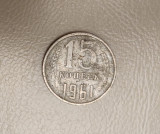 URSS - 15 copeici / kopeks (1961) - monedă s287