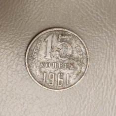 URSS - 15 copeici / kopeks (1961) - monedă s287