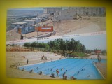 HOPCT 5898 MIGDAL HA EMEK .-ISRAEL -STAMPILOGRAFIE -ASIA -CIRCULATA