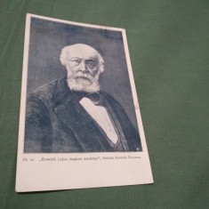 CARTE POSTALA INTERBELICA NECIRCULATA foto