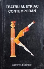 Teatru austriac contemporan