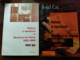 Ionel Gal, Ratiune si represiune in Ministerul de Interne, 2 vol