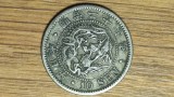Japonia - moneda de colectie argint - 10 sen 1894 / 年七十二治明 -Meiji - f frumoasa !, Asia