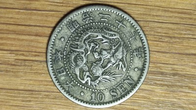 Japonia - moneda de colectie argint - 10 sen 1894 / 年七十二治明 -Meiji - f frumoasa ! foto