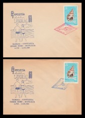 Expozitia filatelica LITORAL 1968, plicuri stampile speciale Mamaia, Eforie Nord foto