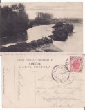 Targoviste (Dambovita) -Valea Ialomitei- rara, Circulata, Printata