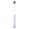 PENDUL TAVAN 18W DIMABIL 3000K ALB CALD, V-TAC