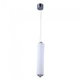 PENDUL TAVAN 18W DIMABIL 3000K ALB CALD, V-TAC
