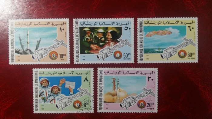 MAURITANIA SERIE COSMOS MAURITANIA SERIE COSMOS