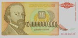 Bancnota Iugoslavia 5.000.000.000 Dinari 1993 - P135 UNC