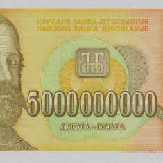 Bancnota Iugoslavia 5.000.000.000 Dinari 1993 - P135 UNC