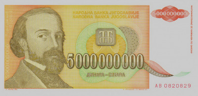 Bancnota Iugoslavia 5.000.000.000 Dinari 1993 - P135 UNC ( vezi descriere ) foto