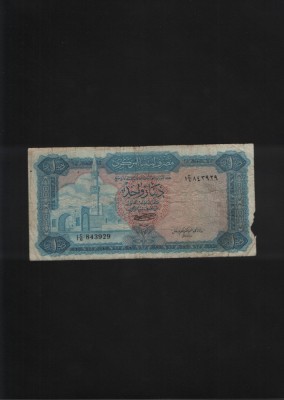 Libia Libya 1 dinar 1971(72) seria843929 foto