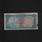 Libia Libya 1 dinar 1971(72) seria843929
