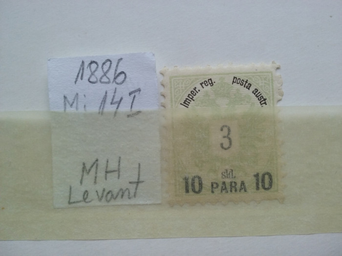 1886- Austria-Levant-Mi 14 -MH