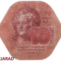 Moneda 10 RUBLE - TRANSNISTRIA, anul 2014 *cod 3883 = UNC COMPOSIT / ECATERINA