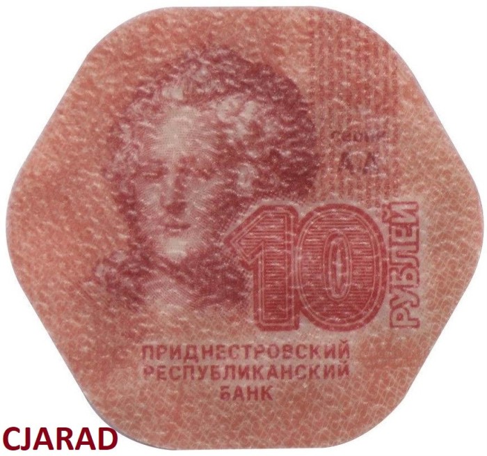 Moneda 10 RUBLE - TRANSNISTRIA, anul 2014 *cod 3883 = UNC COMPOSIT / ECATERINA