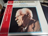 Vinil LP &quot;Japan Press&quot; HAYDN : WILHELM BACKHAUS - VOLUME 4-3 (EX)