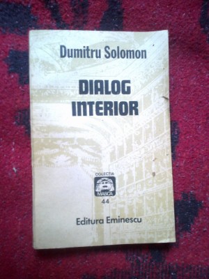 h4 Dialog interior - Dumitru Solomon foto