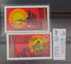 TS21 - Timbre serie DDR 1977 Mi2259-60