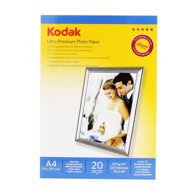 Hartie foto kodak rc ultra premium a4 glossy 270g MultiMark GlobalProd foto