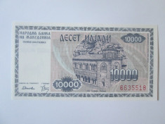 Macedonia 10 000 Denari 1992 UNC foto