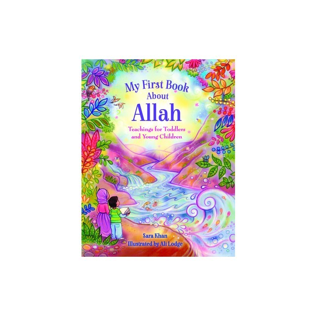 My First Book about Allah
