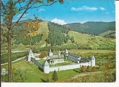 Carte Postala veche - Manastirea Sucevita 1973 , necirculata foto