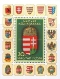Ungaria 1990 - Stemele tarii, colita neuzata