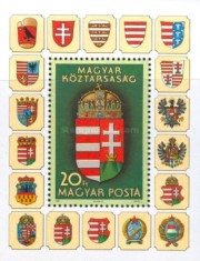 Ungaria 1990 - Stemele tarii, colita neuzata foto