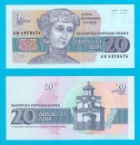 Bulgaria (p#100) 20 Leva 1991 UNC &#039;Boyana&#039; serie: 4950474
