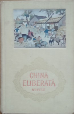 China eliberata Nuvele (cartonata) foto