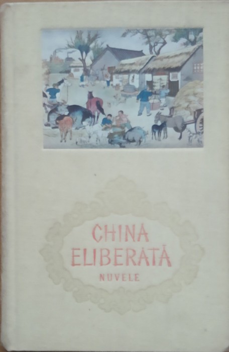 China eliberata Nuvele (cartonata)