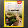 Revista National Geographic Romania Traveler 2019 Primăvara, vezi cuprins