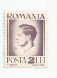 Romania, LP 187/1945, Uzuale - Mihai I, hartie alba, eroare, MNH, Nestampilat