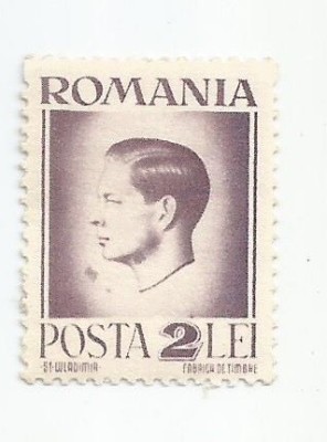 Romania, LP 187/1945, Uzuale - Mihai I, hartie alba, eroare, MNH foto