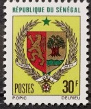 BC880, Timbru 1970 stema Senegalului