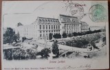 Carte postala, Palatul de Justitie Bucuresti, 1935
