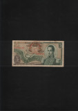 Columbia 5 pesos oro 1961 seria22558157